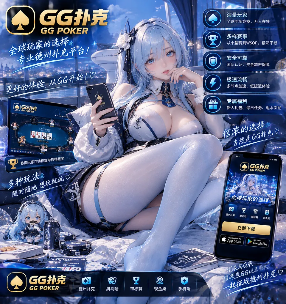 逐项核对入门步骤的清单示意