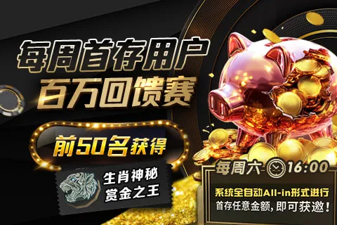 按顺序逐项核对加入申请清单的步骤示意